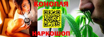 прущий лед Анжеро-Судженск