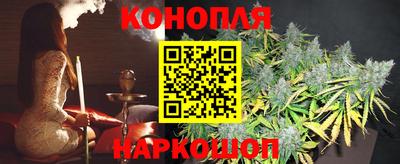 mdma Анапа