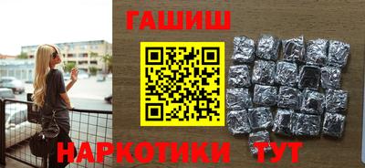прущий лед Анжеро-Судженск