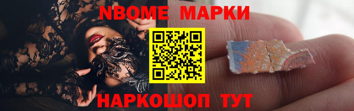 ЛСД экстази ecstasy  Вход с VPN  Казань  ЛСД экстази кислота 